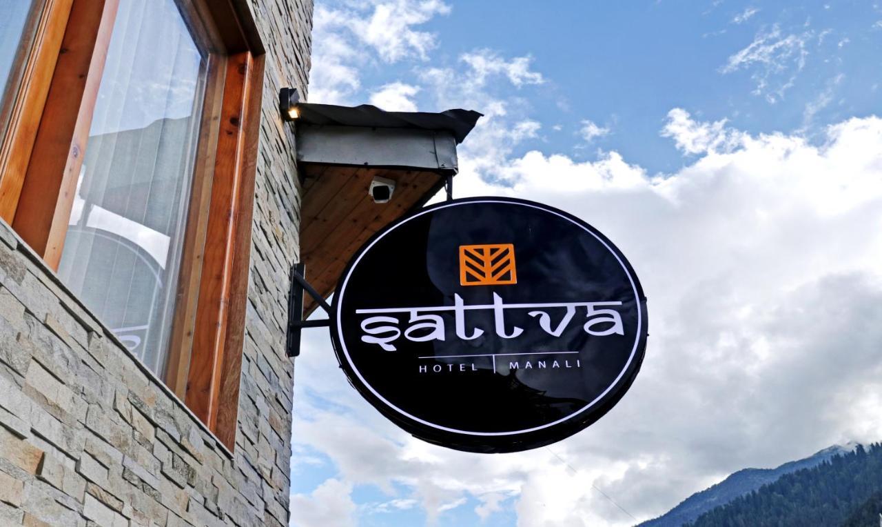 فندق Treebo Premium Sattva With Mountain View مايالي المظهر الخارجي الصورة